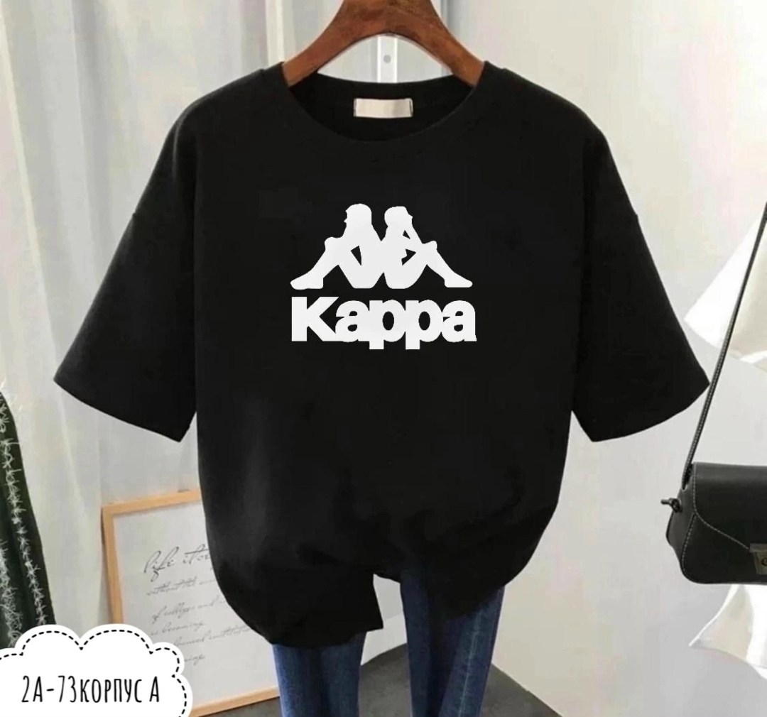 футболки женская,футболка женская kappa,футболка каппа женская бирюзовая,футболка каппа бирюзовая,футболки оверсайз женские