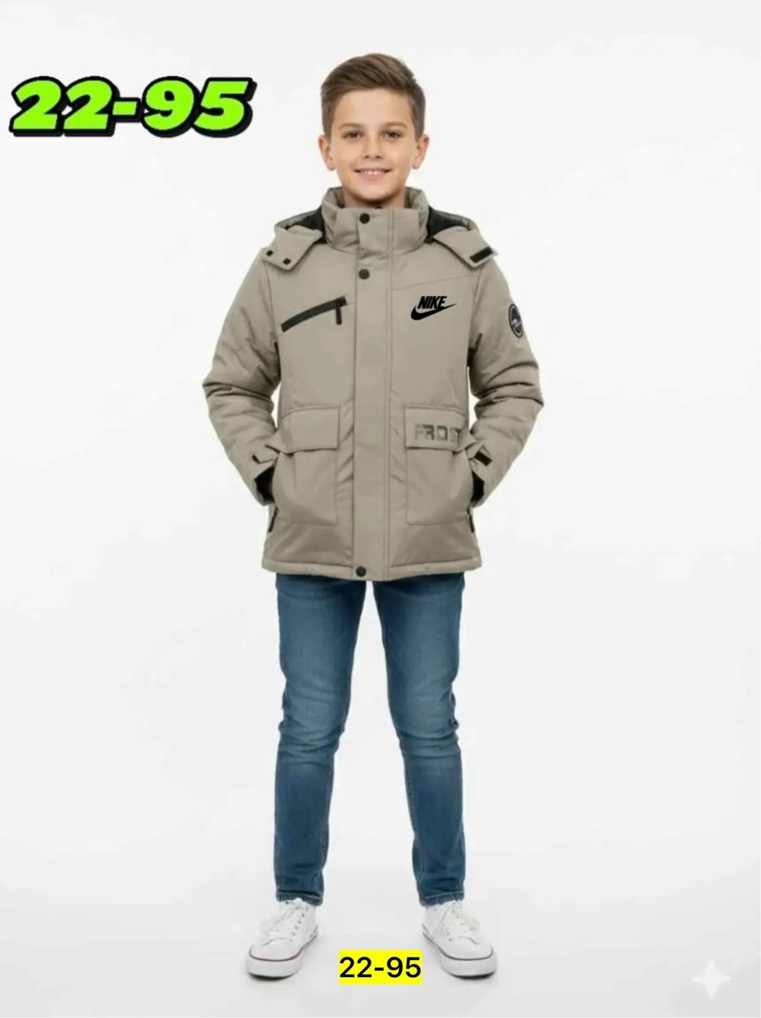 куртка для мальчика,куртка демисезонная,куртки зима,зимняя куртка для подростка,зимняя куртка для мальчика