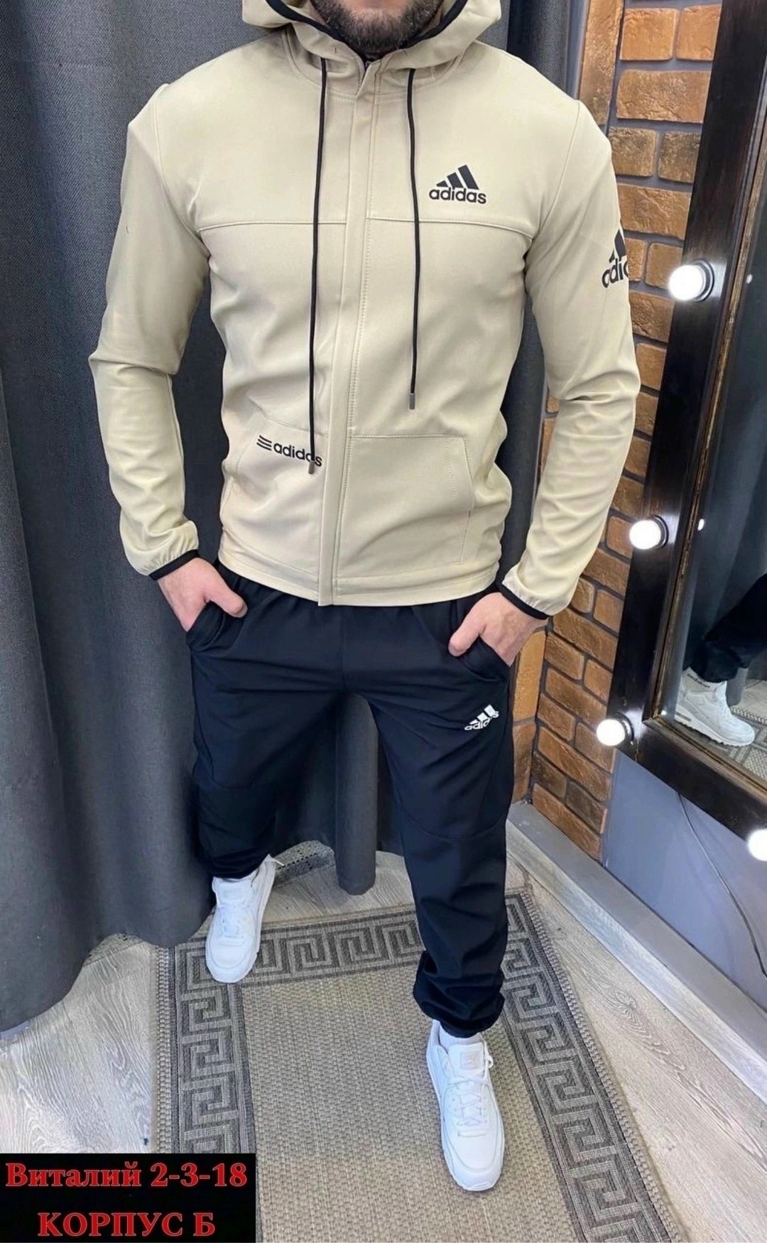 мужской спортивный костюм adidas 2026,мужской спортивный костюм adidas,спортивные костюмы мужские,спортивные костюм тонкие,спортивный костюм adidas