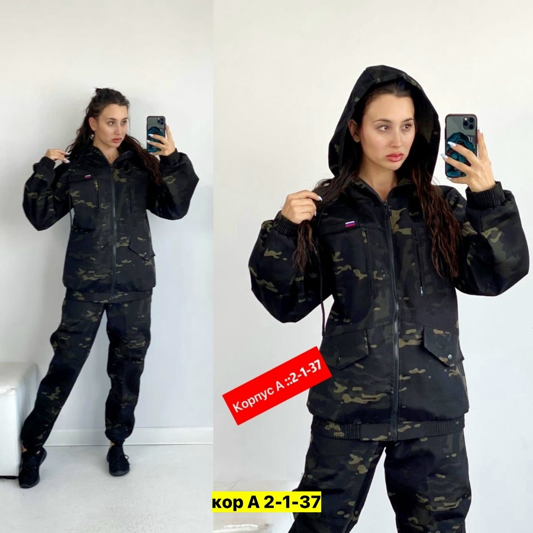 костюм летний горка,костюм камуфляжный,костюм мужской горка,костюм тактический,костюм для мужчин
