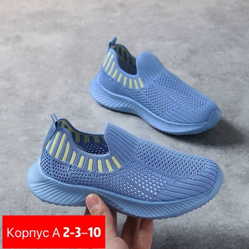 кроссовки летни,детские кроссовки,детские кроссовки летние,спортивная ,кроссовки