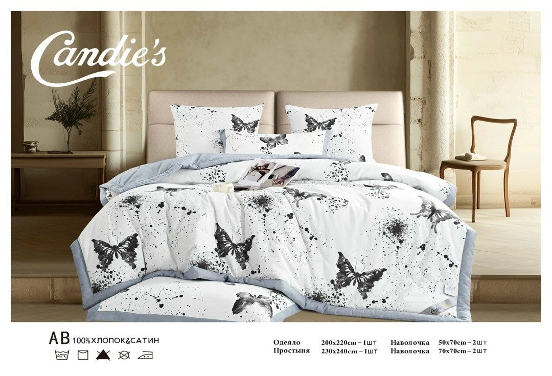 комплект постельного белья candies,комплект постельного белья,комплект постельного белья евро candies,комплект постельного белья хлопок евро,постельное белье из сатина
