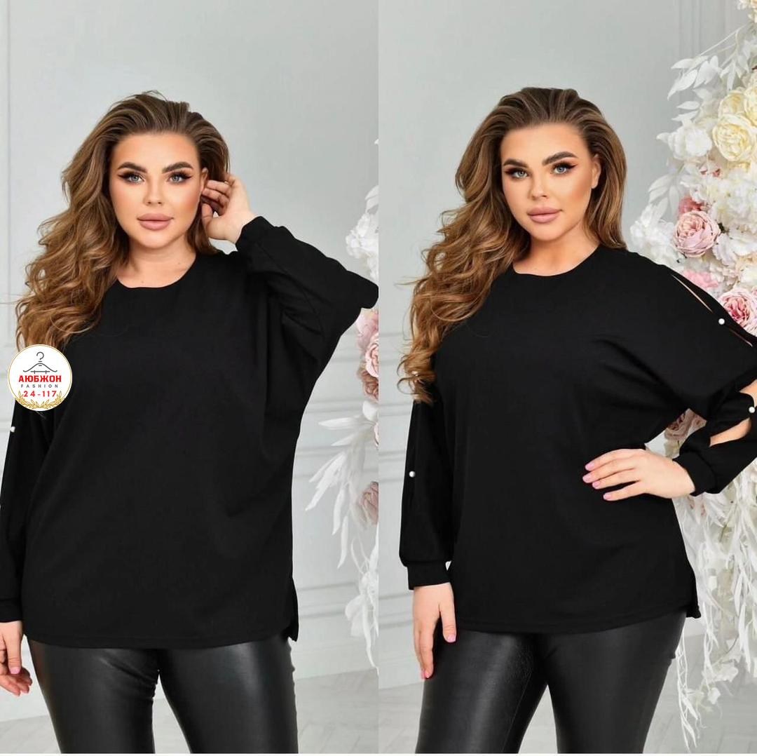 блузка кофта,кофта женская,женская кофточка,нарядная кофта,нарядная блуза