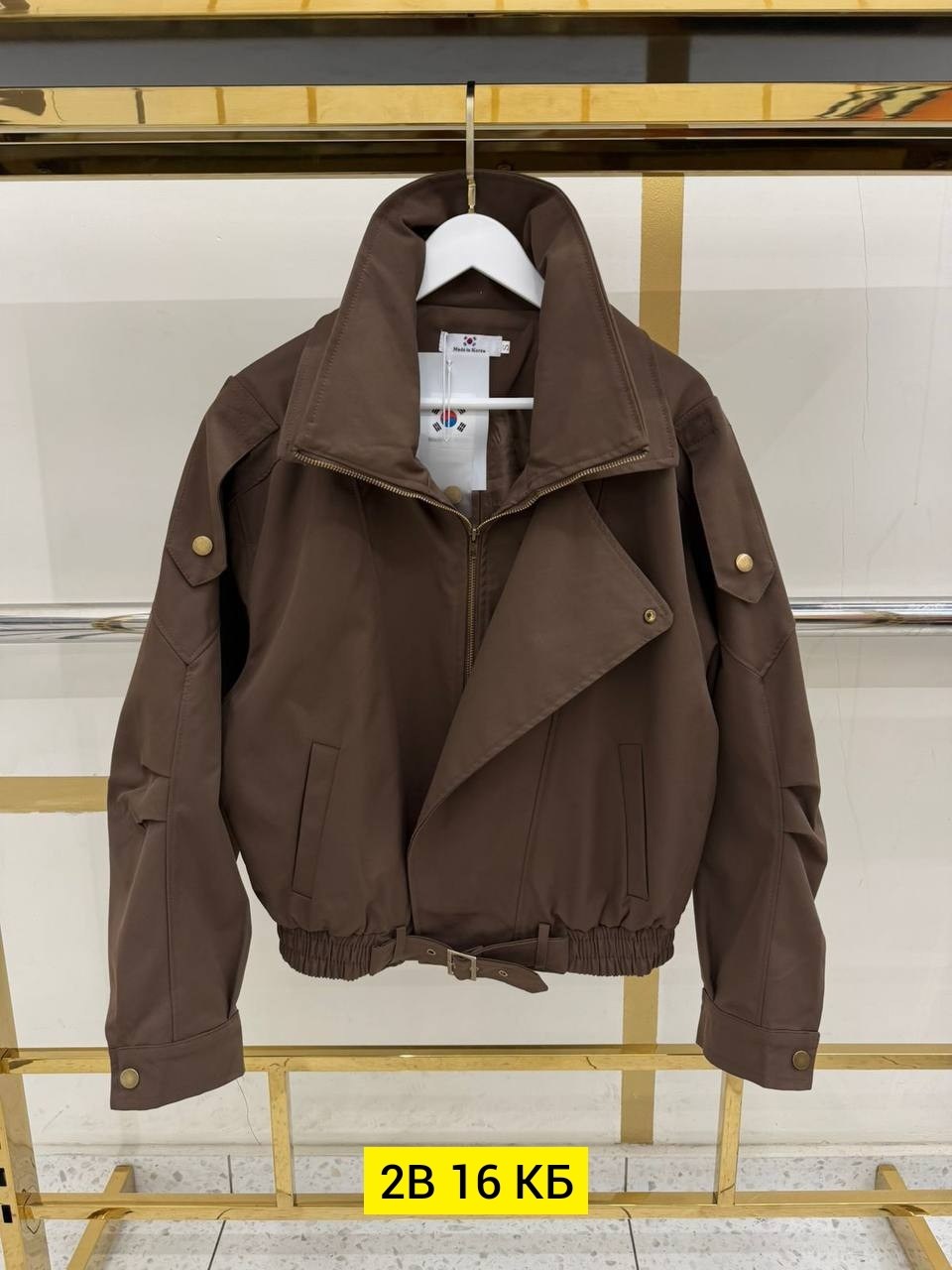 стильная куртка,повседневная куртка,куртка модная,женская куртка,куртка демисезонная