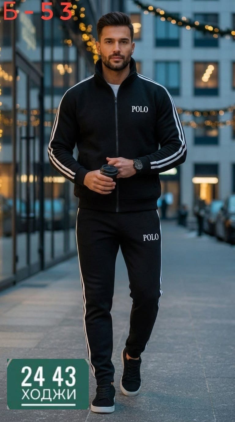 мужские спортивные костюмы адидас ,спортивные костюмы адидас мужские,спортивные костюмы мужские,спортивный костюм адидас голубой мужской,костюм адидас