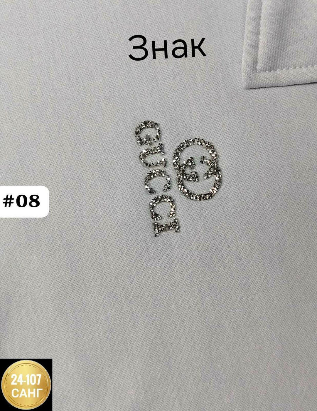 мужские запонки,,футболки женская,футболка dolce gabbana