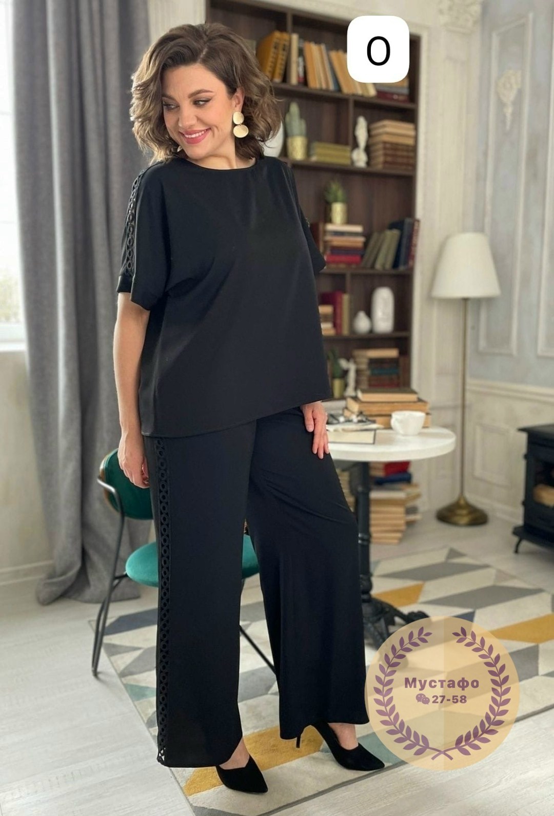 бежевый брючный костюм,брючный костюм из купры,бежевый костюм,брючный костюм свободного кроя,белорусские костюмы