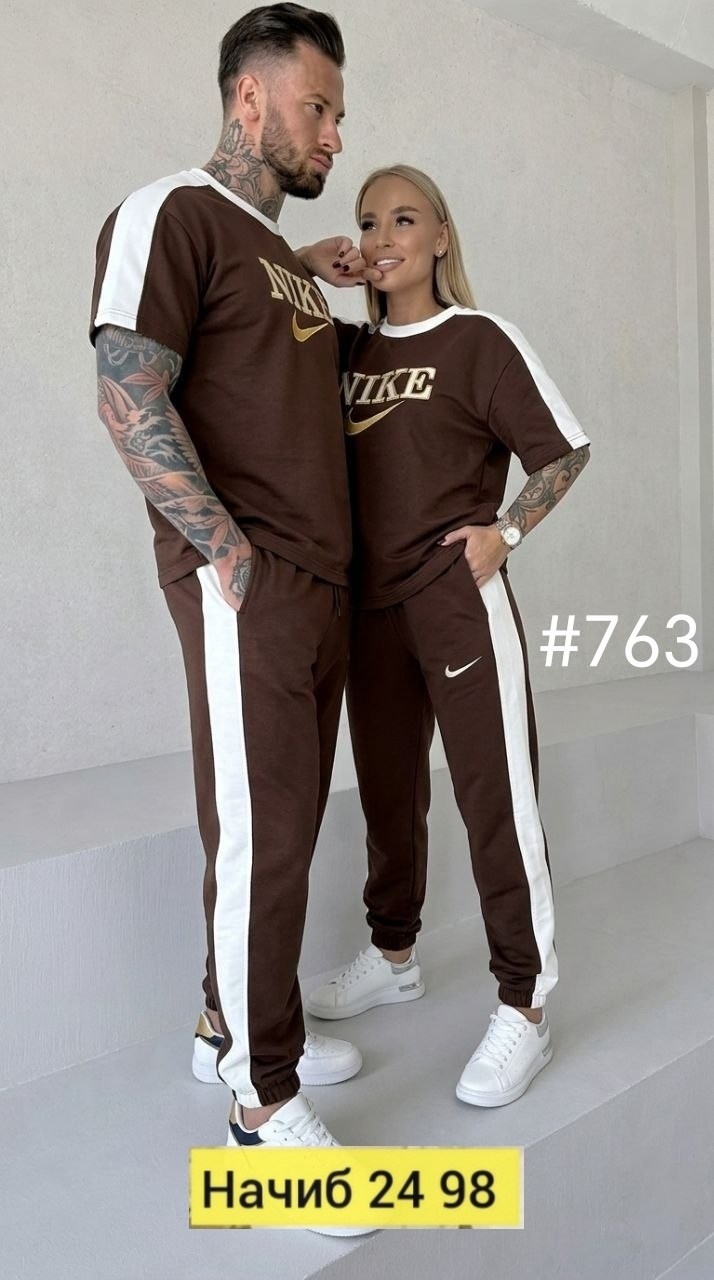 костюм спортивный мужской nike,костюм спортивный мужской,спортивные костюмы,костюм с штанами,костюм мужской с