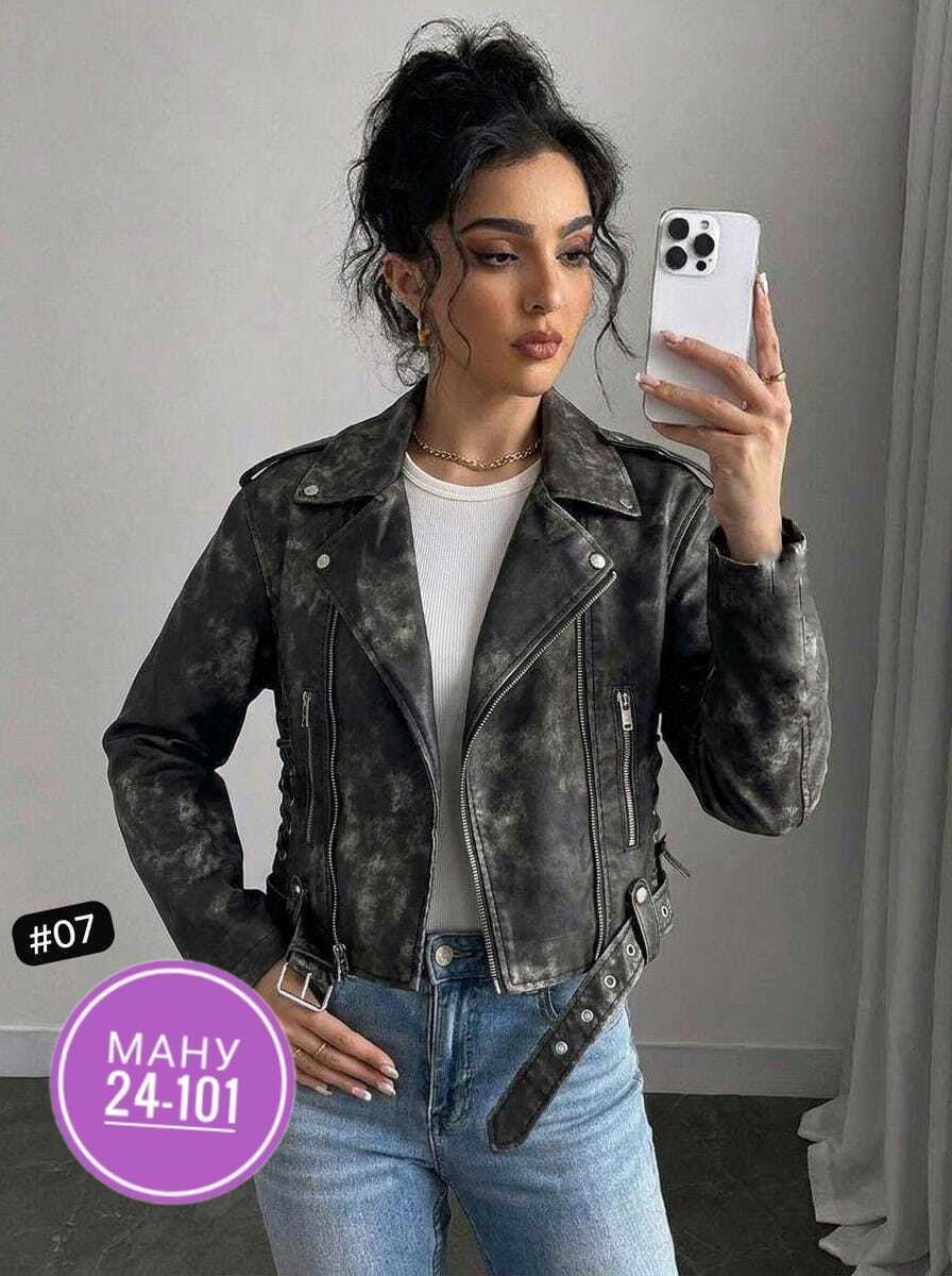 куртка косуха,куртка косуха кожаная,куртка кожаная женская косуха,женская косуха,куртка кожаная