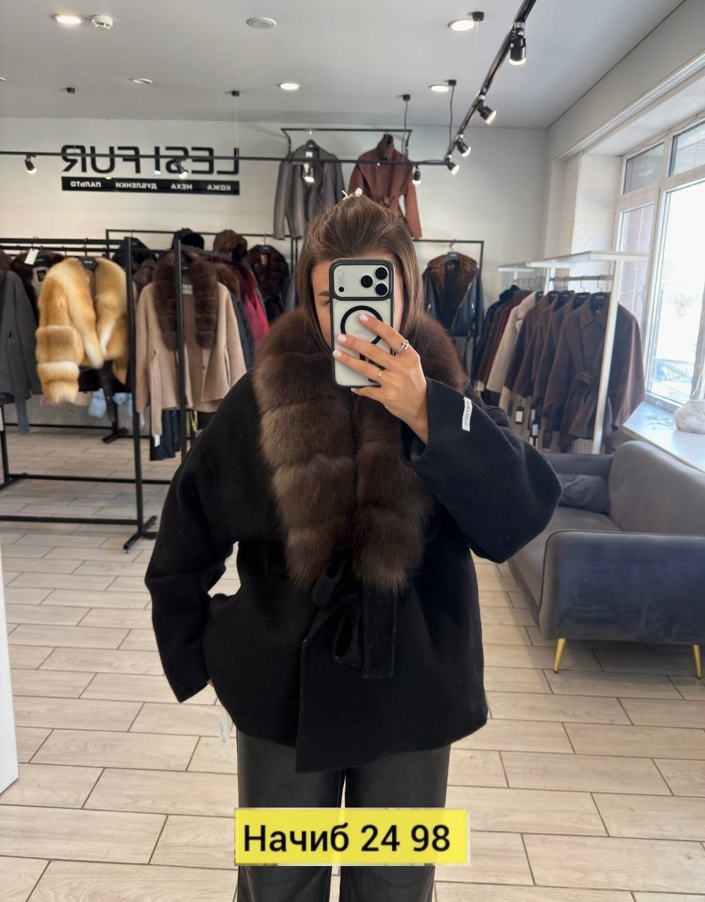 пальто кашемировое с мехом песца,пальто с мехом финского песца,женское пальто с натуральным мехом,пальто с мехом,пальто с натуральным мехом
