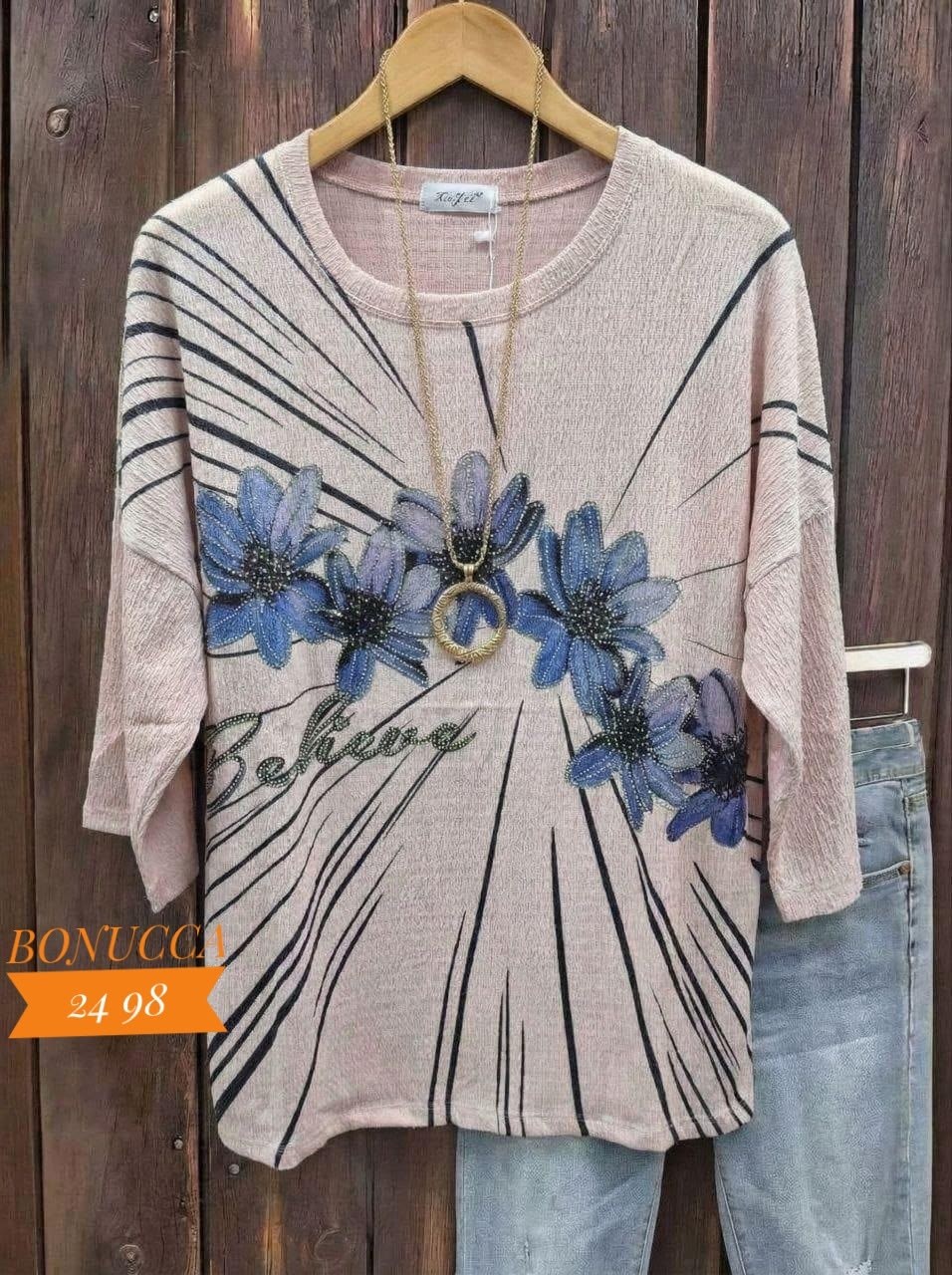 кофта женская,туника нарядная,туника женская,кофта хлопок,джемпера женские