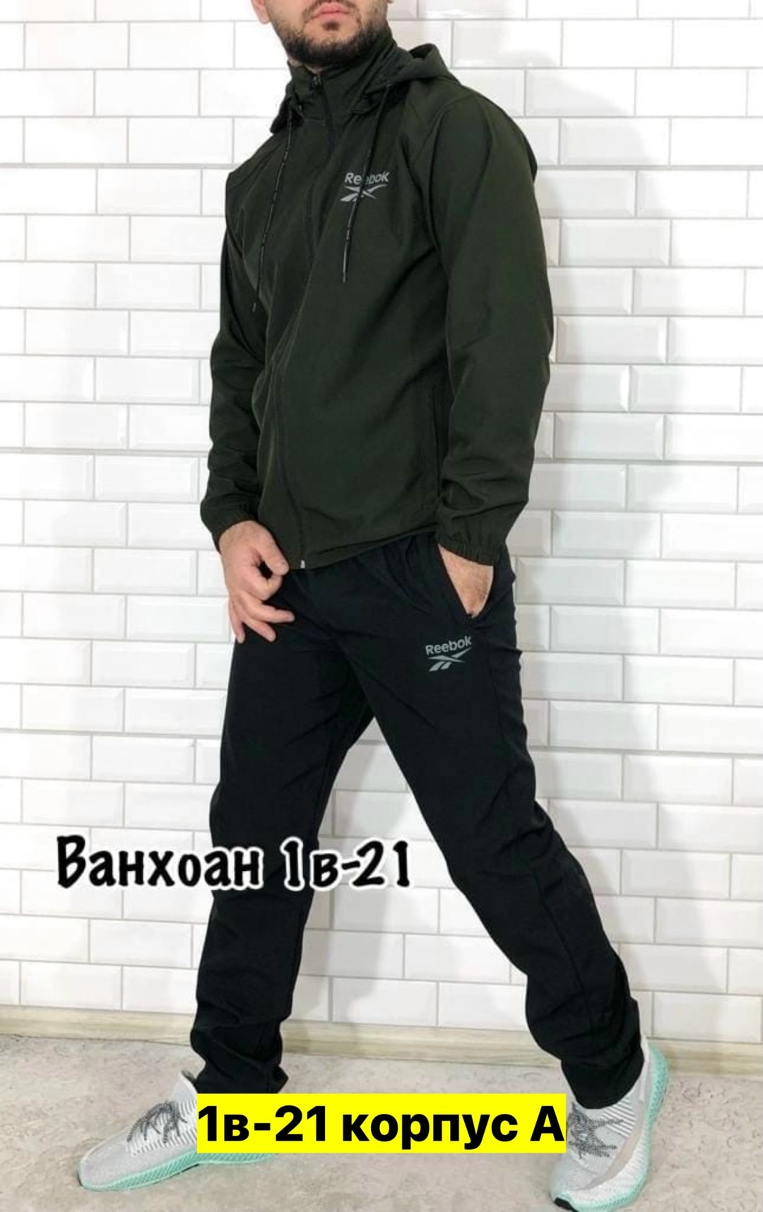 спортивный костюм,мужской спортивный костюм на флисе,мужские спортивные костюмы,спортивный костюм мужской спортивный костюм,костюм мужской