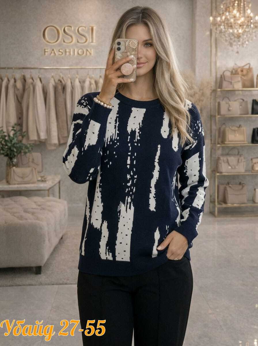 женская кофта,кофта женская свитер,свитер кофта,свитер,свитер женский