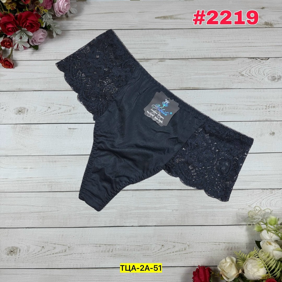 трусы женские,комплект трусики,трусы для женщин,трусики женские,женские белье