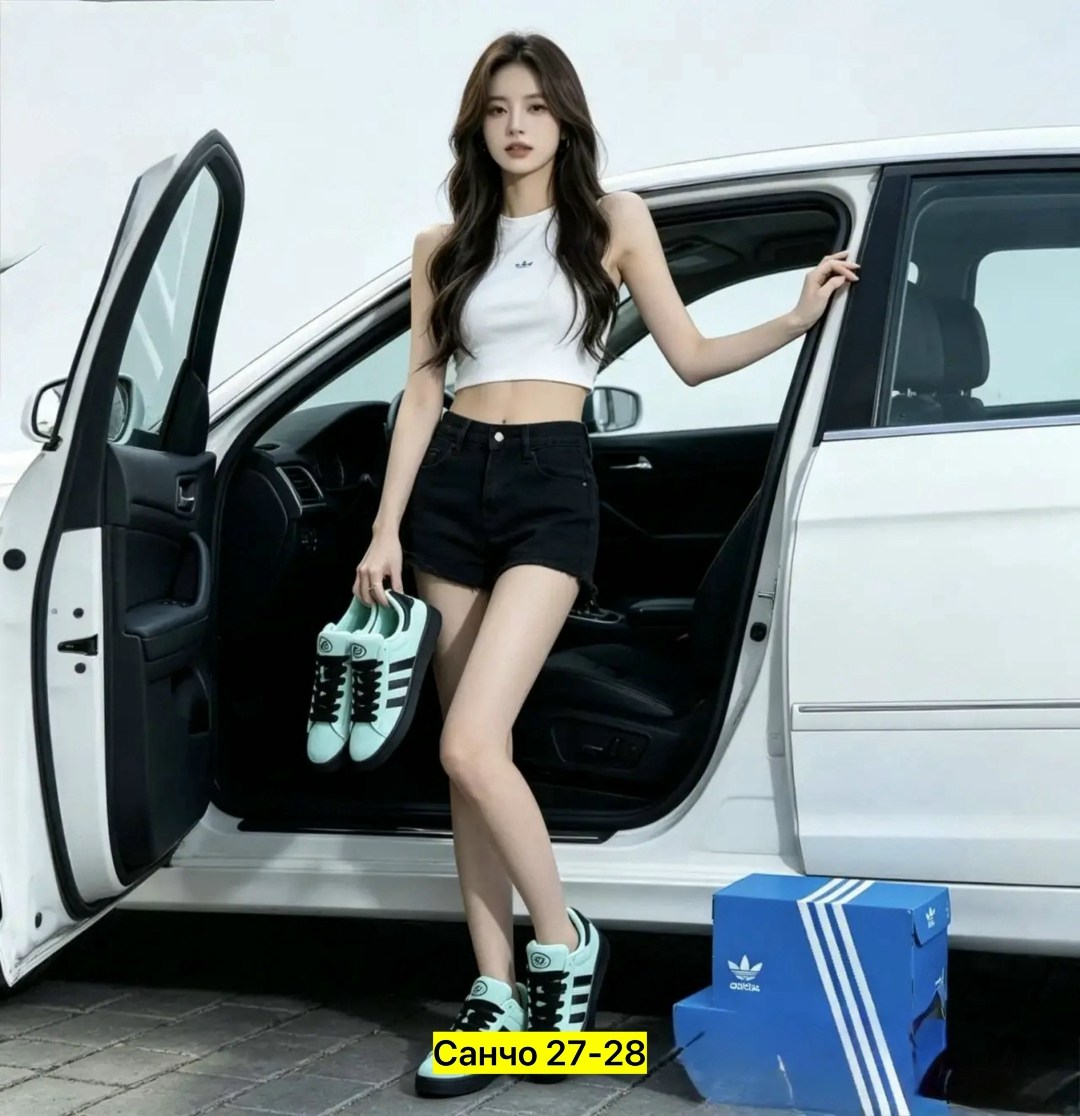 ,женские кроссовки adidas,кроссовки adidas campus,кроссовки adidas,кроссовки adidas originals campus 80s