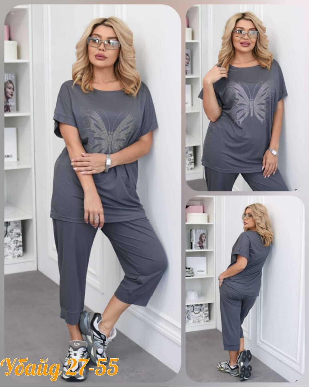 костюм женский,летние костюмы,женские костюмы больших размеров,спортивные костюм,костюм двойка