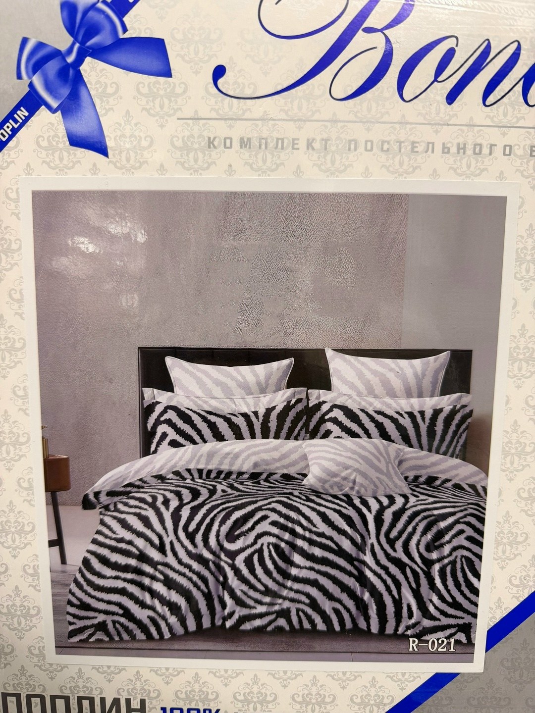 комплект постельного белья,постельное белье 1 5 спальное,постельное белье 2 спальное с евро простыне,постельного белья,постельного белье евро