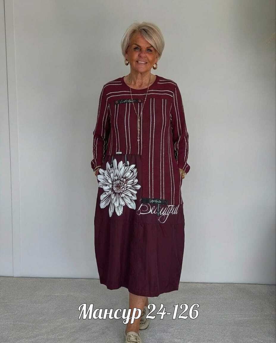 платье женское больших размеров,платье,женское платье,платье для женщин,нарядное платье