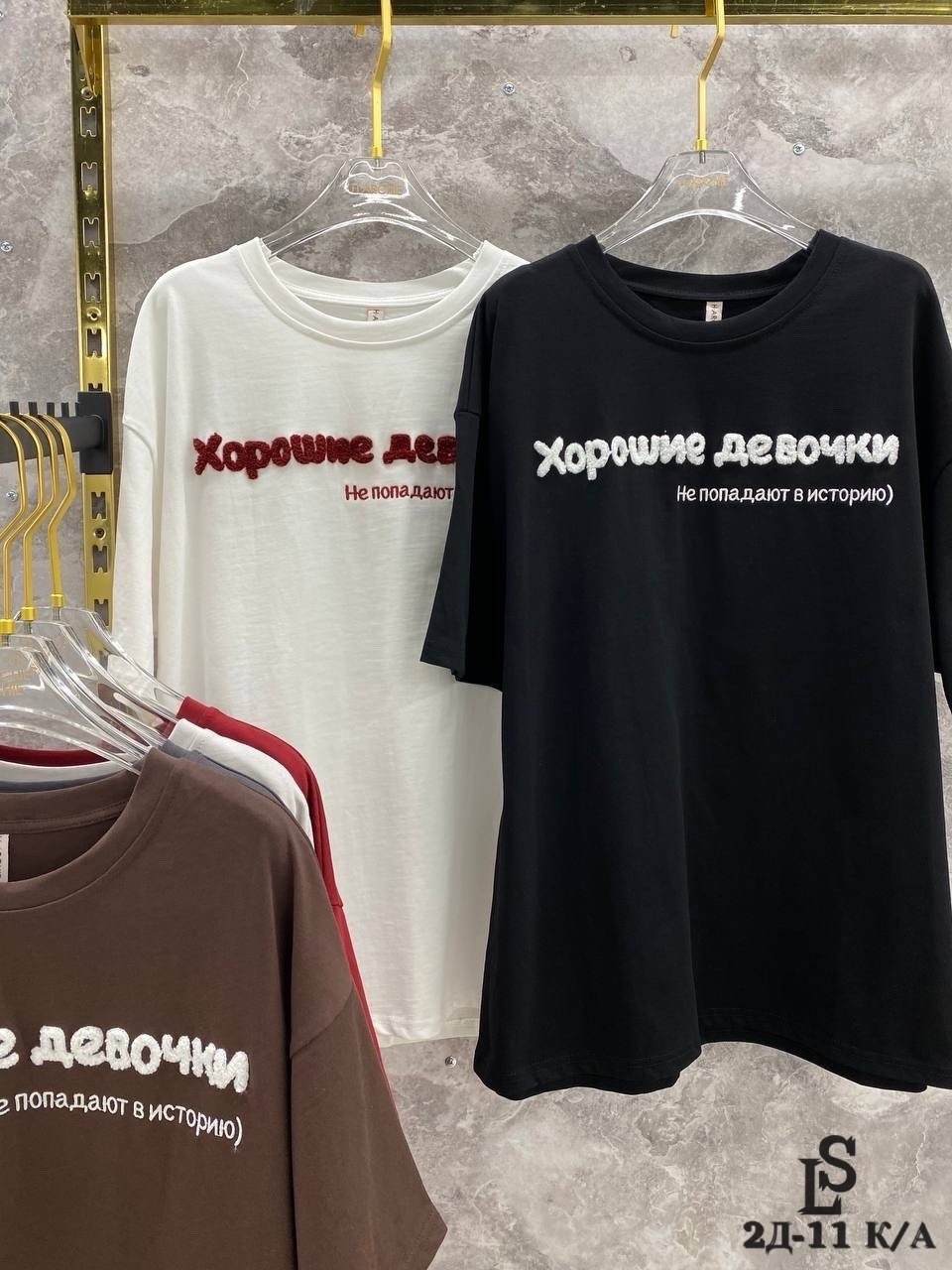 футболки женская,женские футболки с принтом,футболки женская оверсайз,футболка,футболки белые