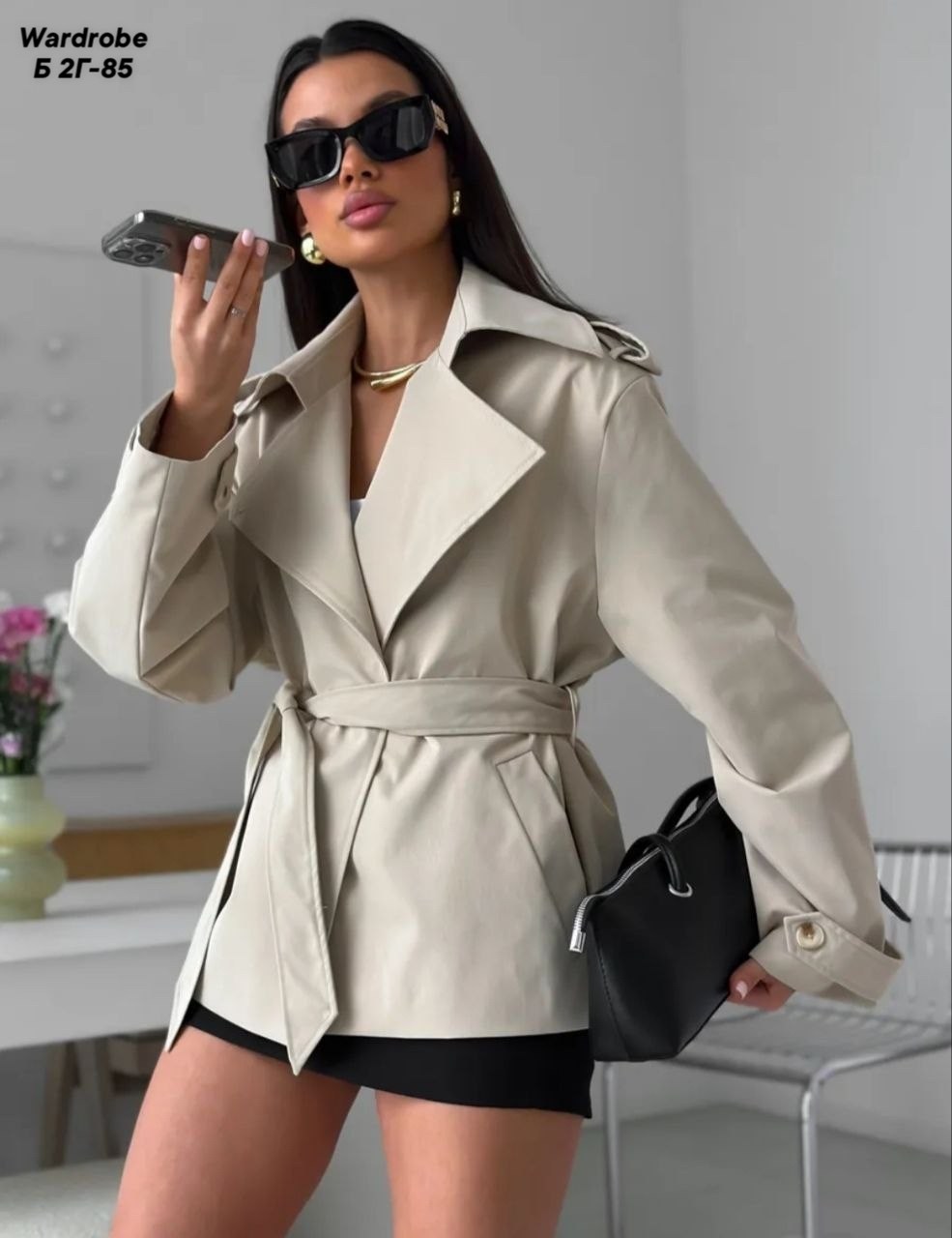 косуха кожаная куртка оверсайз queen sophie,косуха куртка кожаная оверсайз m.story,куртка косуха,косуха куртка кожаная оверсайз,косуха куртка кожаная оверсайз m.story цвет бежевый