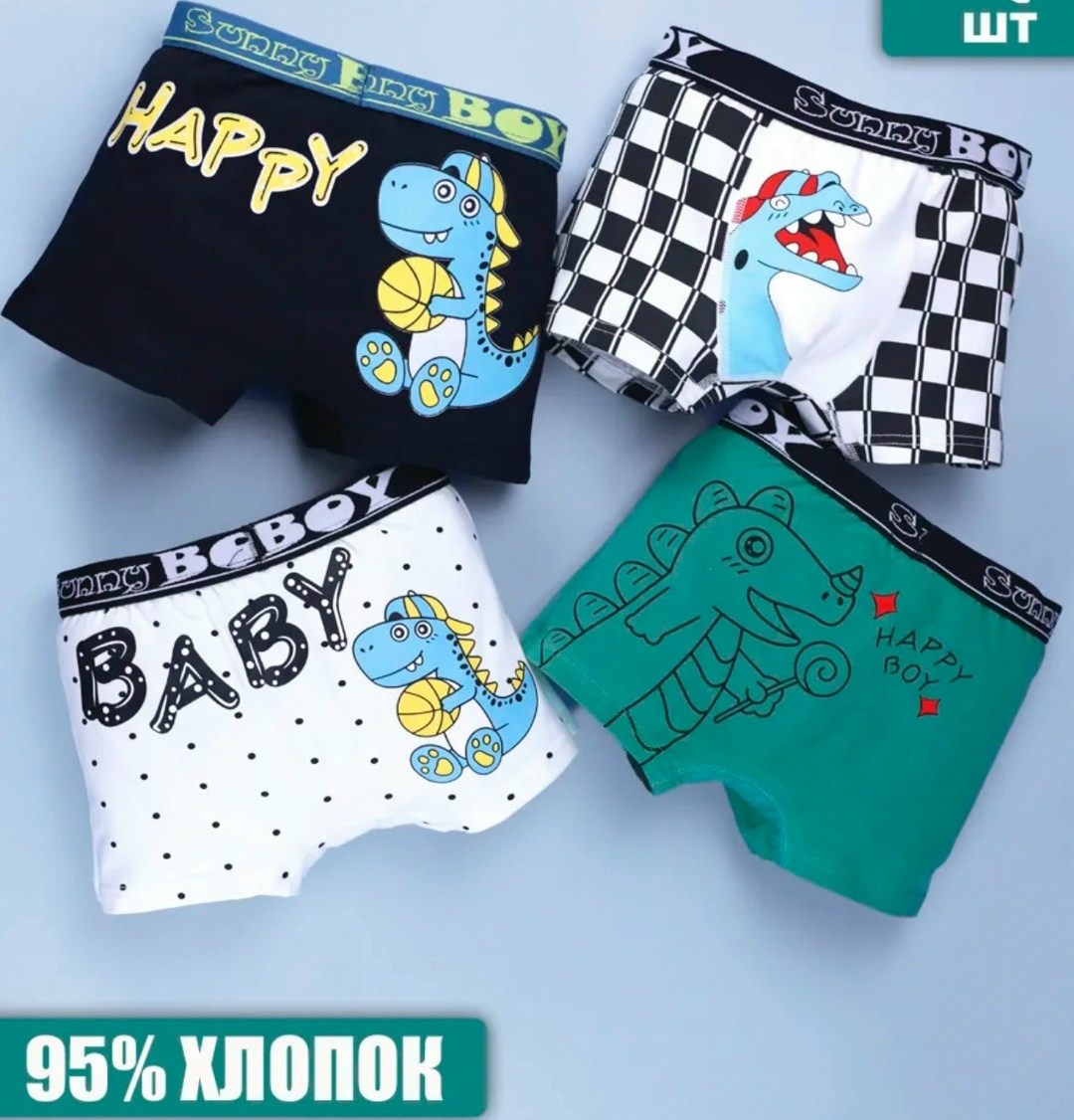 пижамы для малышей,детские комплекты,детские полотенца,одежда для новорожденного,полотенце хлопковое