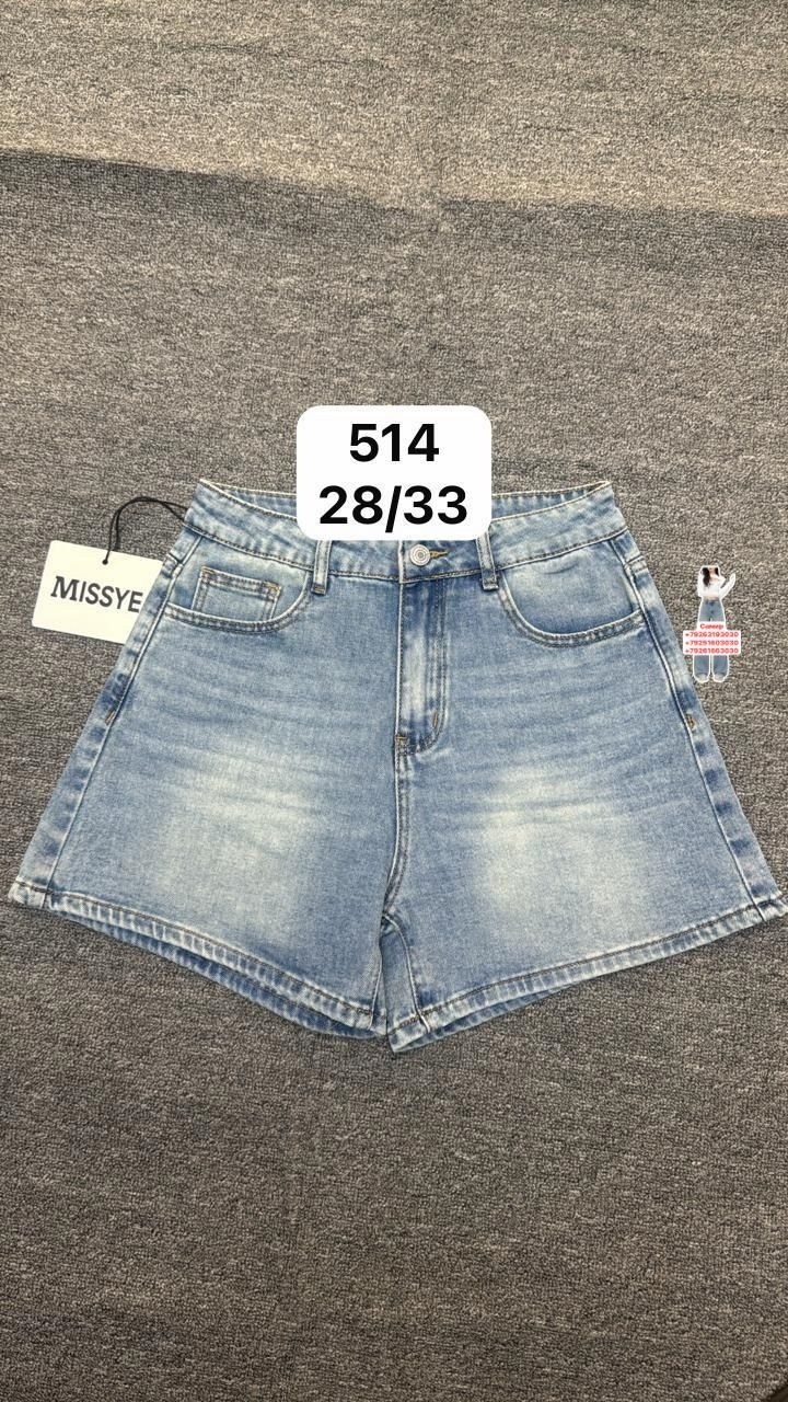 женские джинсовые шорты,джинсовые шорты,шорты женские,шорты джинс,шорты