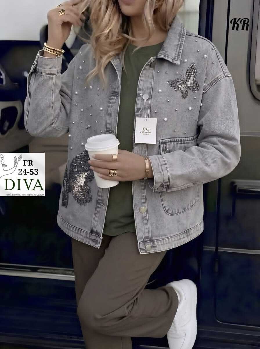 куртка джинсовая,джинсовые куртки женские,джинсовка куртка,стильная джинсовка,куртка джинсовая джинсовка