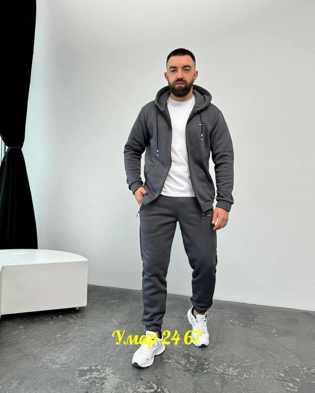костюм спортивный мужской,спортивные костюм,костюм мужской,спортивная одежда,костюм на флисе