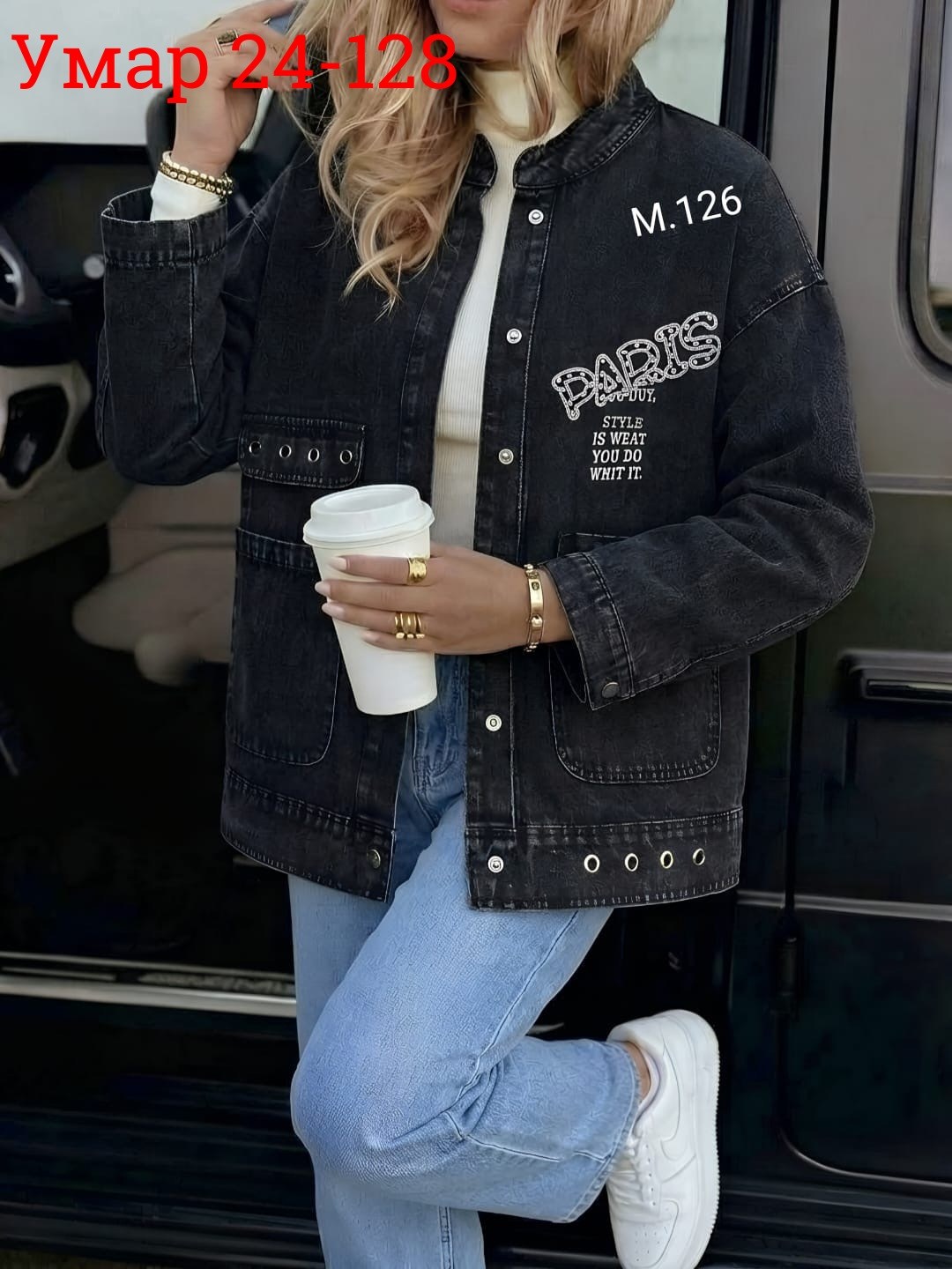 женская джинсовая куртка,джинсовая куртка,джинсовая куртка ,джинсовка куртка,джинсовка женская