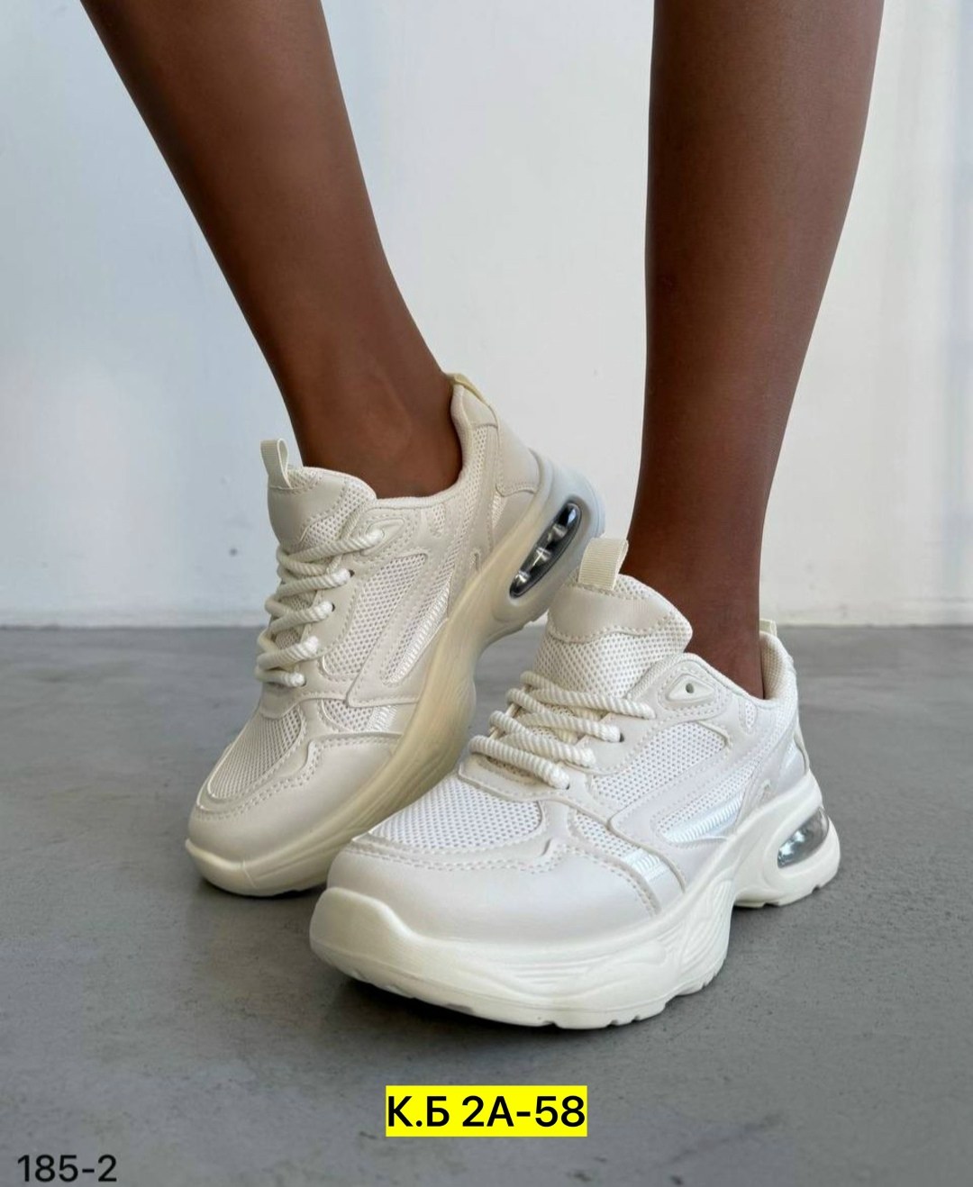 кроссовки женские,кроссовки,белые кроссовки,кроссовки женские белые, женская
