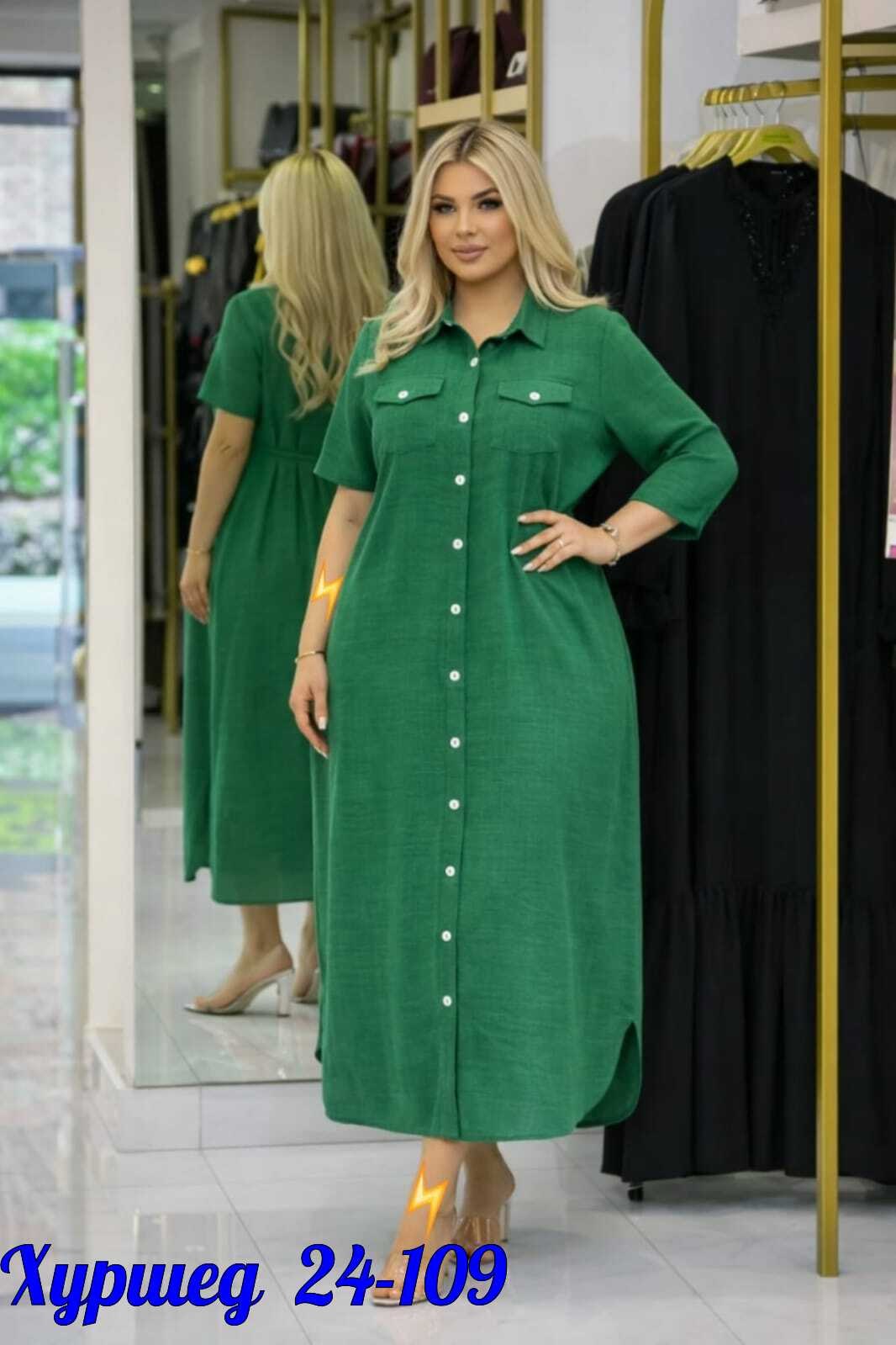 модное платье,платья,стильное платье,модели платьев для женщин,платья для женщин