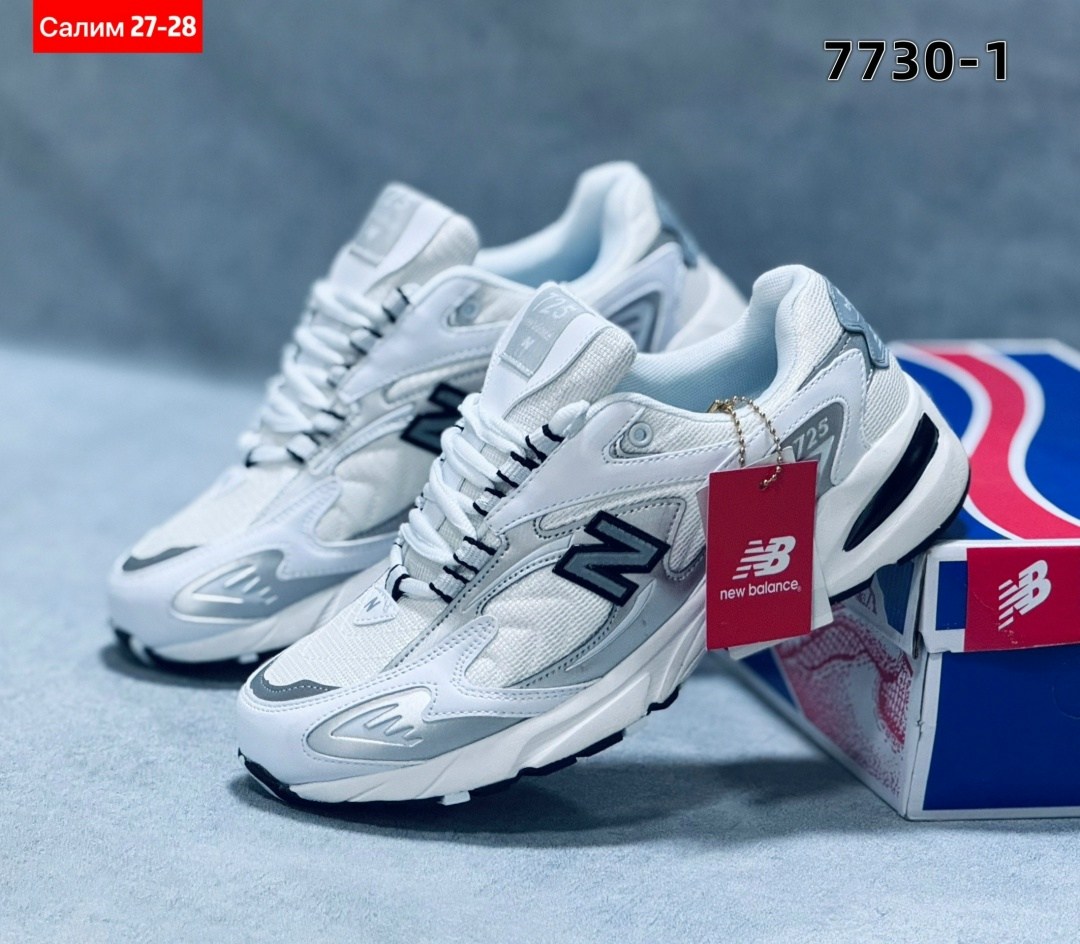 кроссовки new balance 530,кроссовки new balance,кроссовки,кроссовки new balance мужские,кроссовки мужские new balance 530