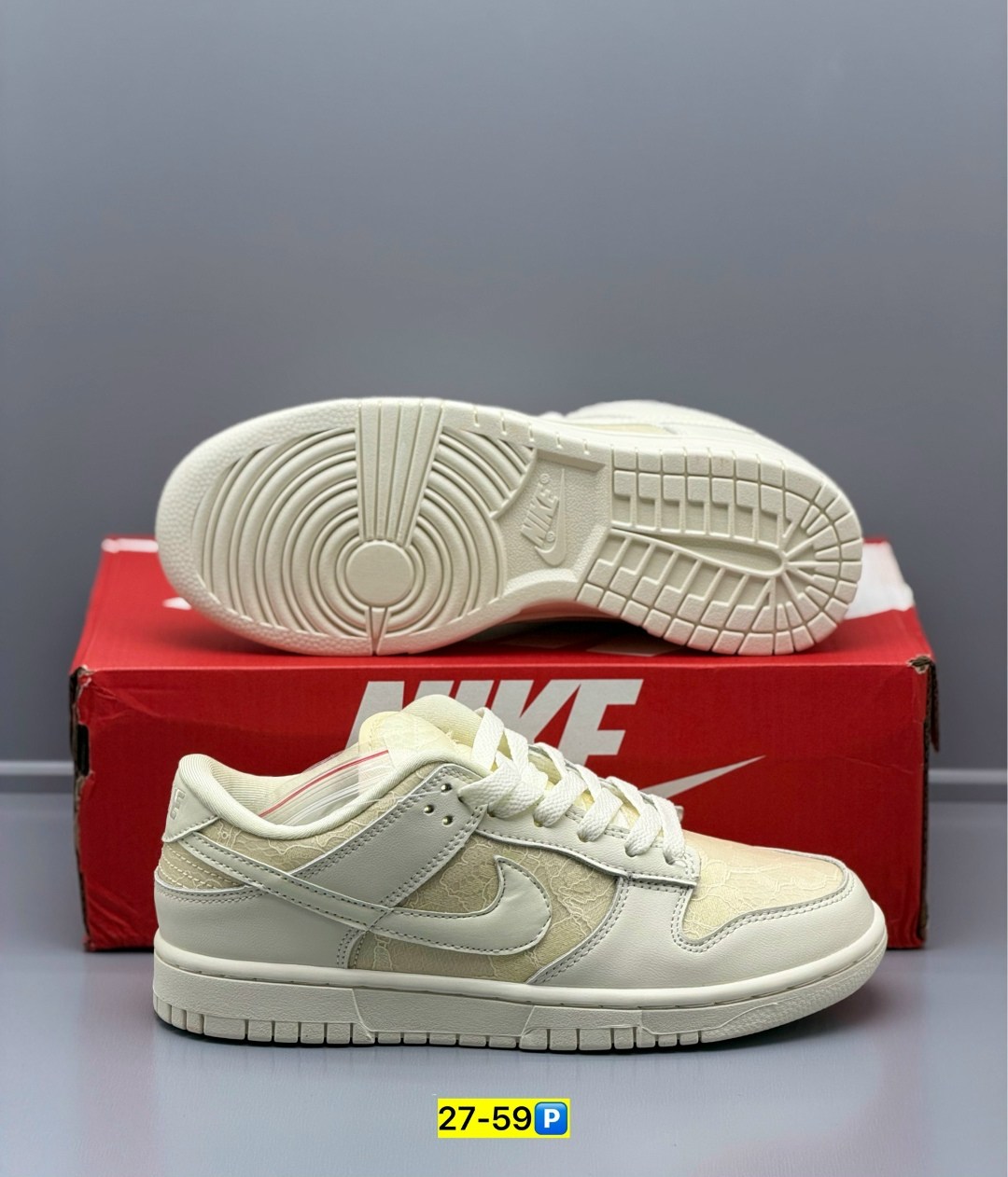 кроссовки nike sb dunk low mummy,кроссовки nike dunk low,кроссовки nike dunk sb,кроссовки nike sb dunk low,nike dunk low