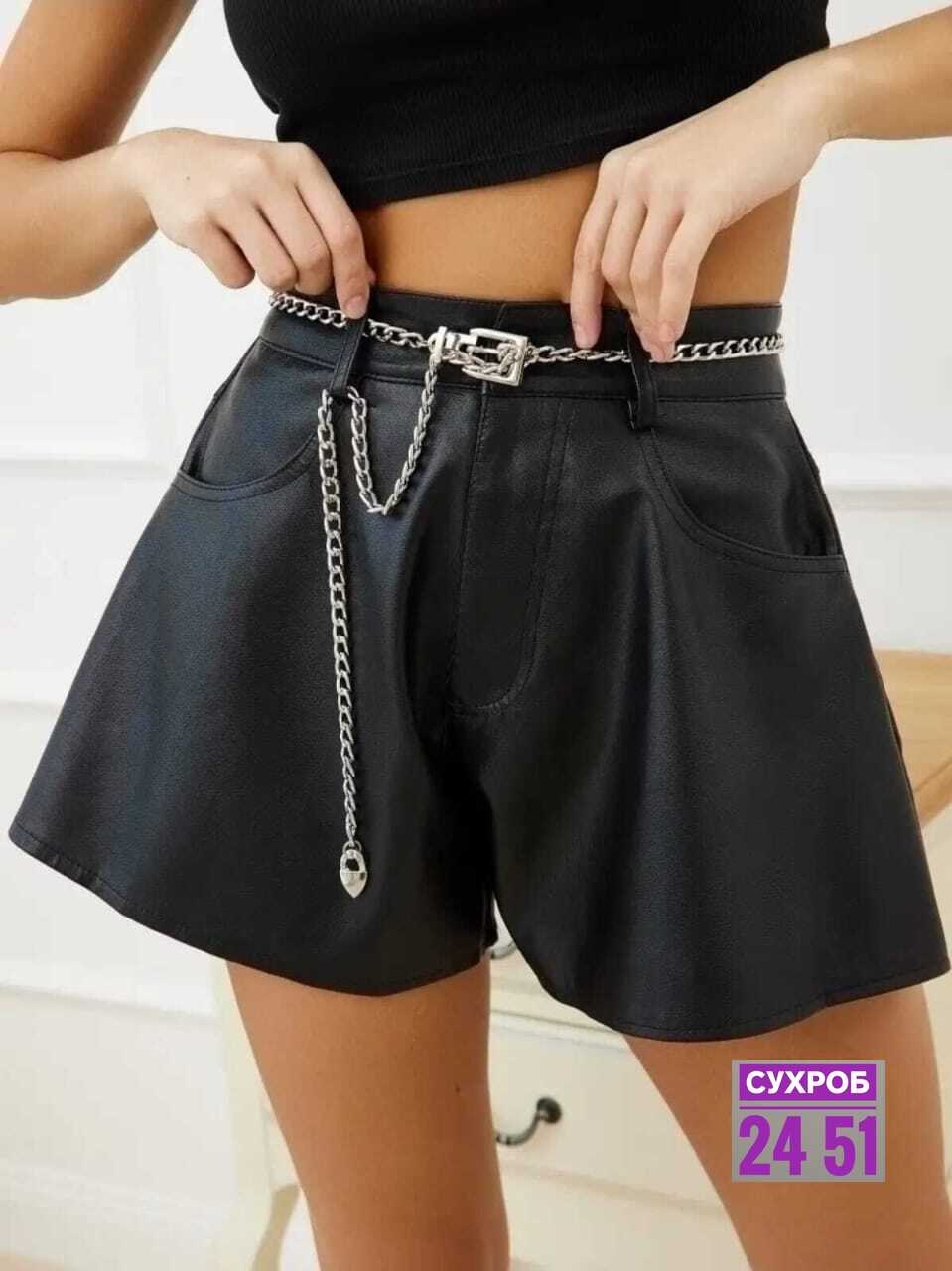 юбка с цепью,женские шорты,шорты под шорты женские,шорты кожаные,длинная юбка из экокожи