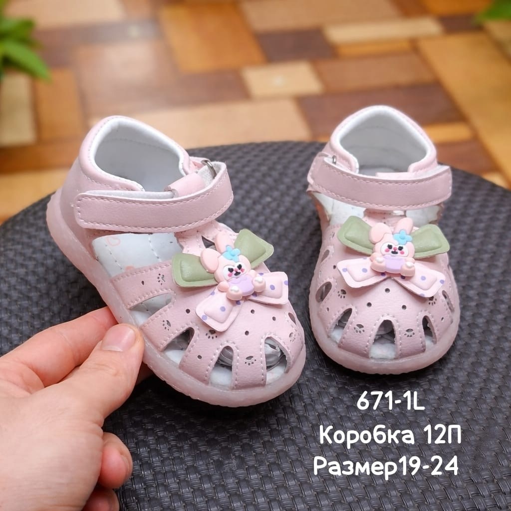 детские босоножки,детские сандалии,детские сандалии для девочек,сандалии для девочек,