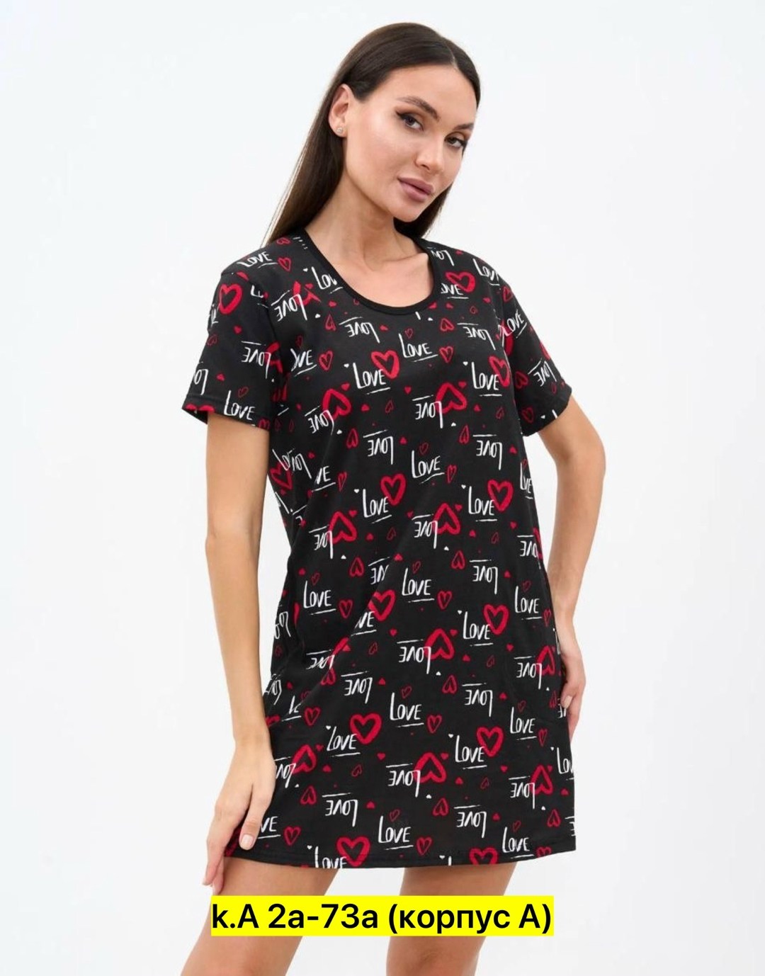 туника домашняя женская,туника женская,туника домашняя,туника домашняя из вискозы,домашнее платье туника