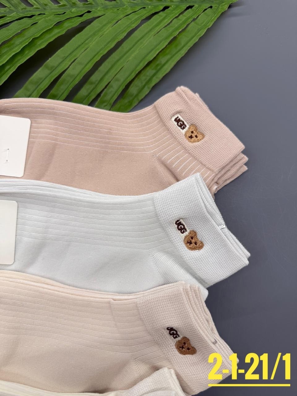 женские носки,носки женские 10 пар,носки женские короткие в рубчик набор 5 пар,носки хлопковые женские,носки короткие