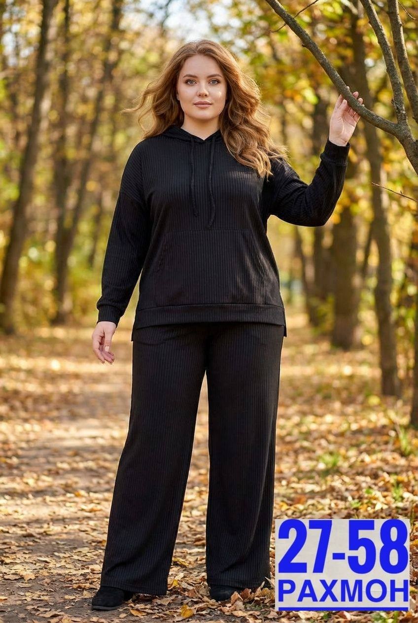 женские костюмы,женский костюм двойка,трикотажный костюм,костюм с брюками,костюм двойка