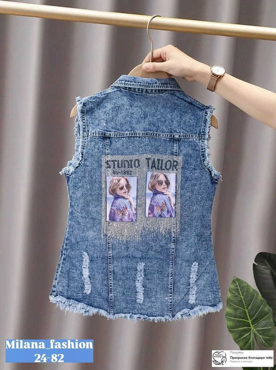 джинсовая жилетка,джинсовый жилет,женский джинсовый жилет,джинсовый жилет для девочки,джинсовая жилетка для мальчика