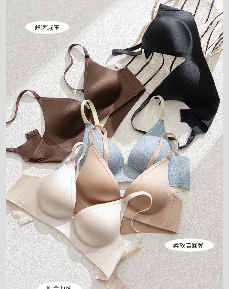 бюстгальтер,бесшовные бюстгальтеры,бюстгальтер для женщин,бюстгальтер пуш ап,бюстгальтер женские