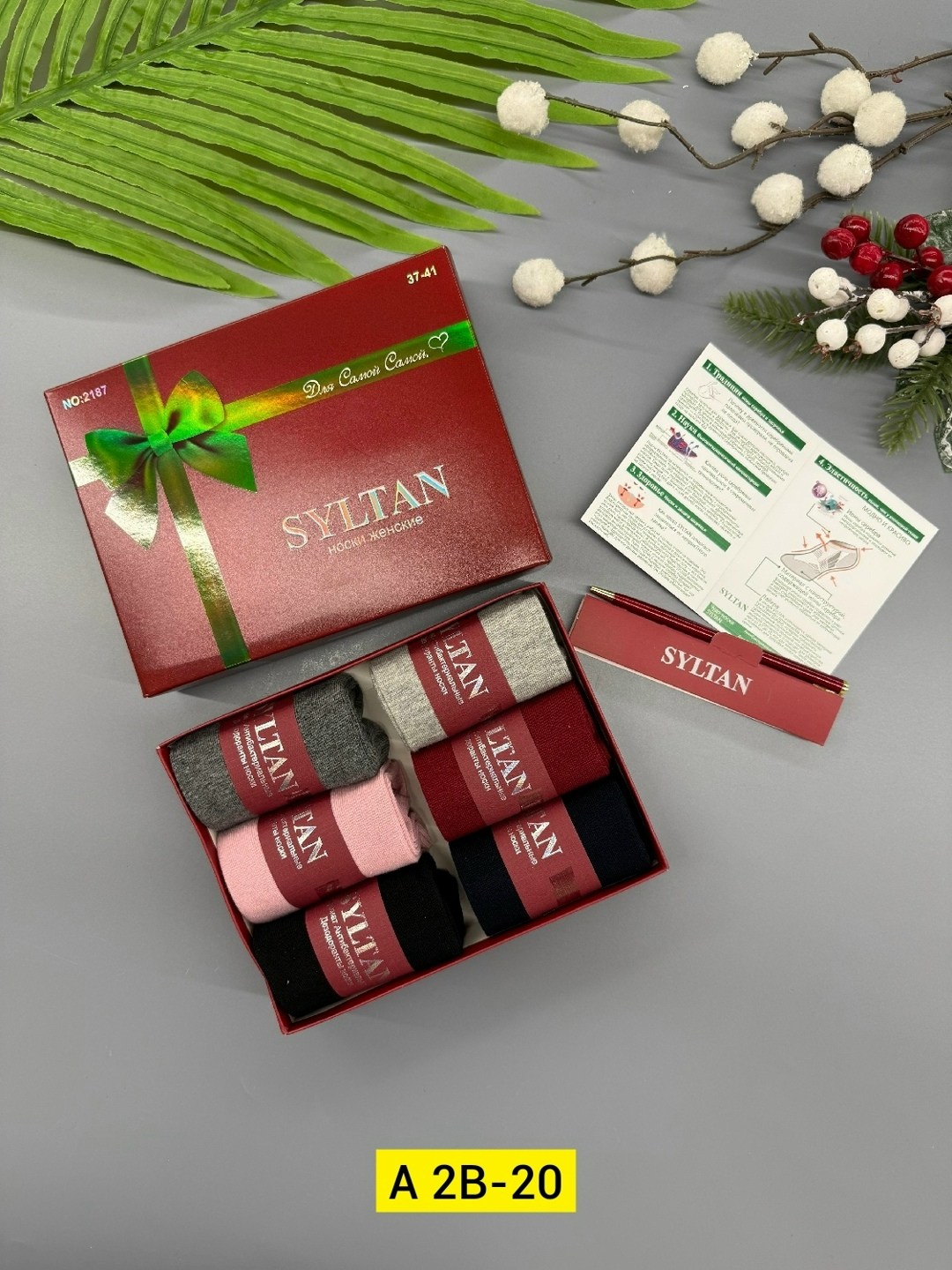 набор женских носков 6 пар,набор женские носки,носки женские подарочные,подарочный набор женский носки,носки в подарочной упаковке