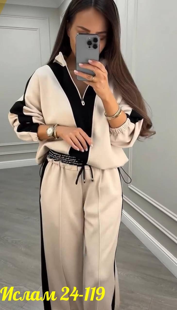 костюм спортивный женский,костюм спортивный,спортивный костюм для женщин,костюм двойка женская,костюм двойка