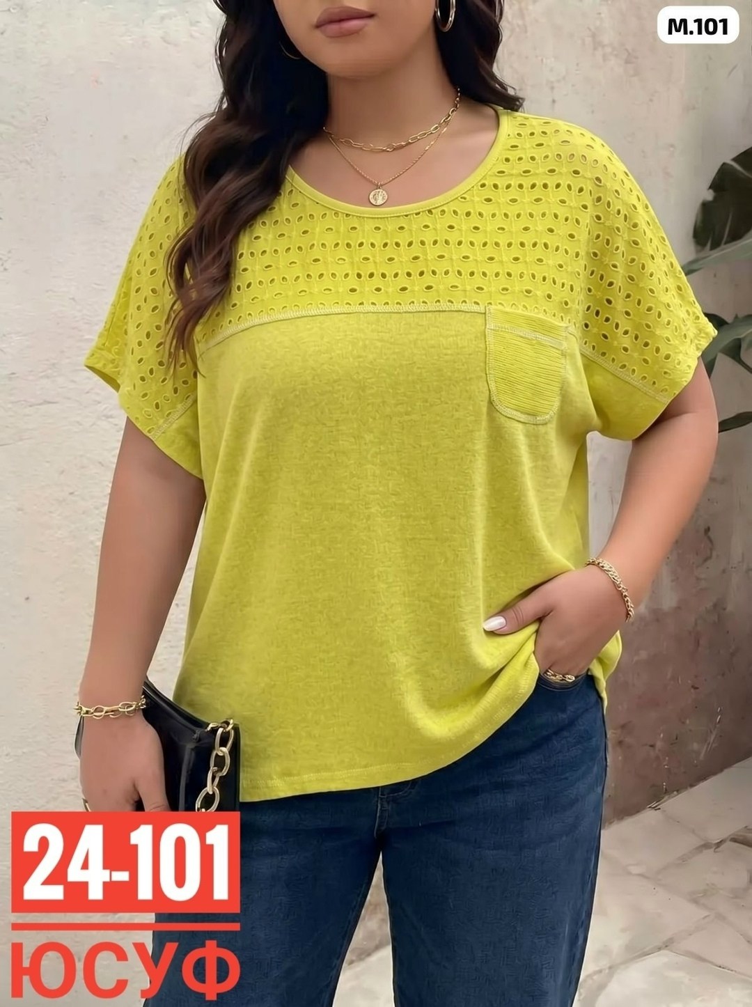 женская футболка,блузка женская,одежда женская,кофточка,футболка со стразами