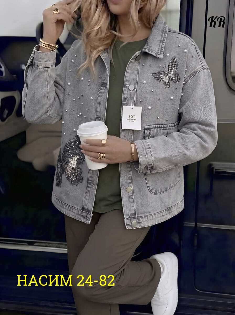 джинсовые куртки женские,куртка джинсовая,джинсовая куртка ,джинсовая куртка тренд,женская джинсовая куртка джинсовка