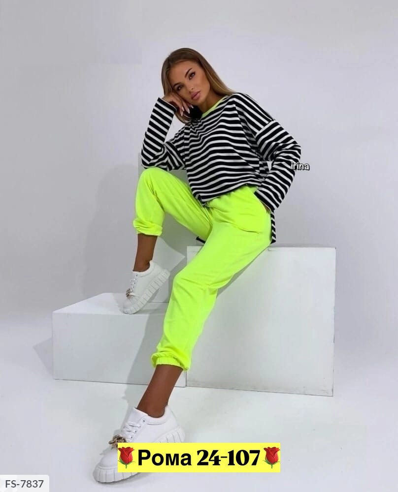 костюм двойка свитшот и брюки,костюм женский,спортивные женские костюмы,спортивные костюмы 2026,костюм штаны и кофта