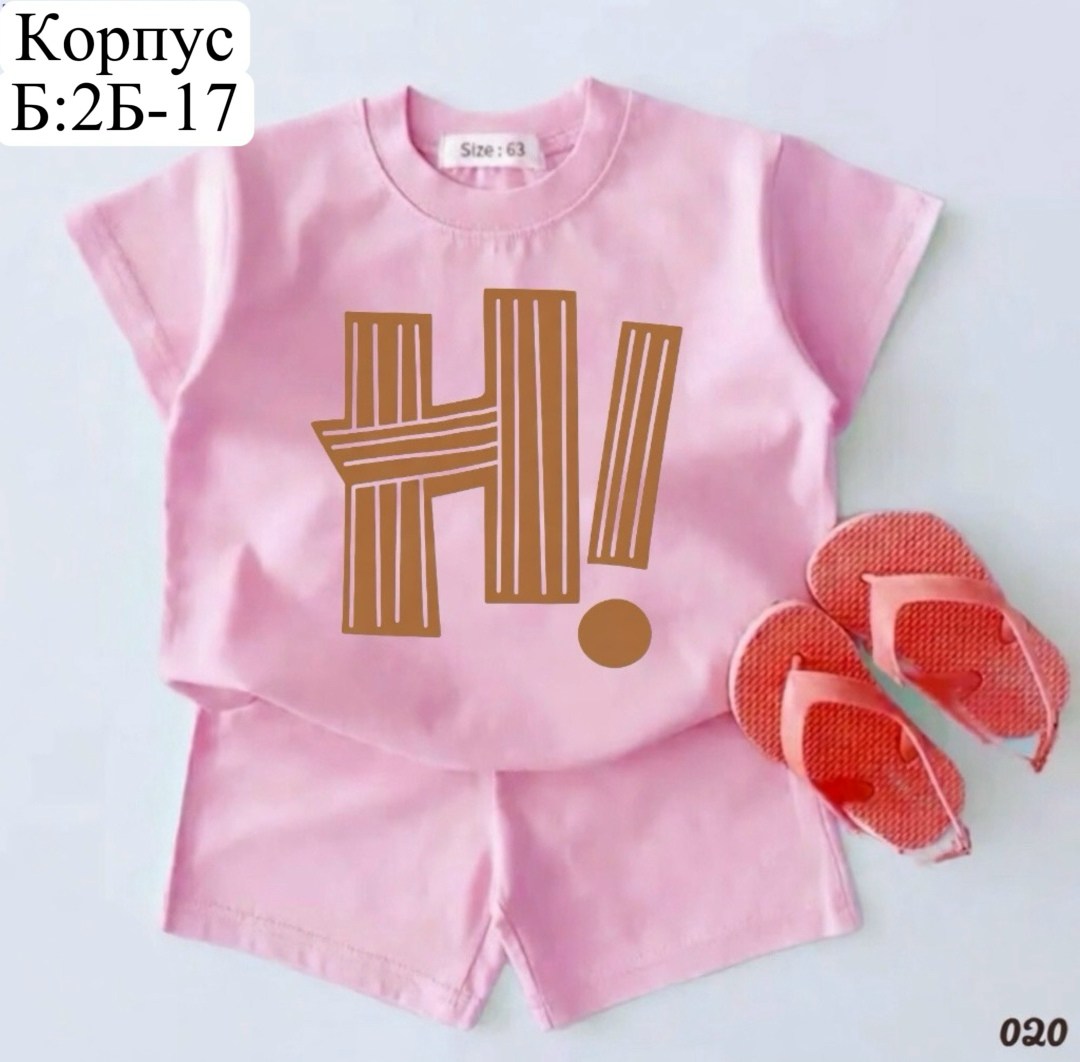 поставщики детской одежды,комплект летней одежды для маленьких мальчиков,,комплект одежды для малыша,комплект одежды для мальчика