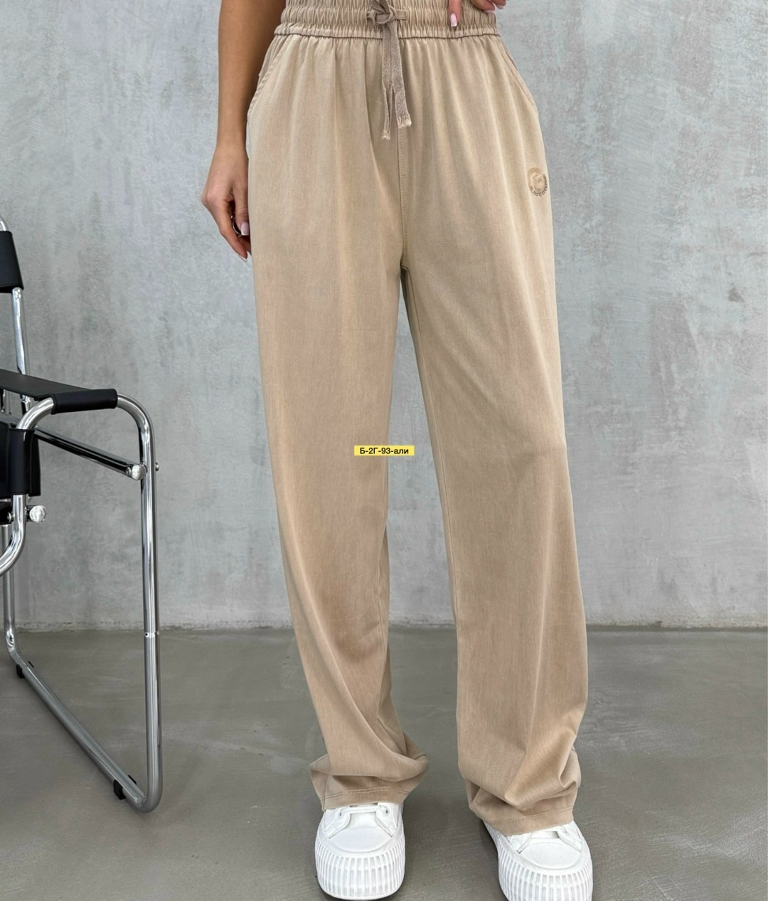 спортивные брюки,джоггеры трикотажные,брюки джоггеры,джоггеры женские,джинсы брюки