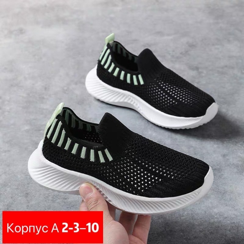 кроссовки летни,детские кроссовки,детские кроссовки летние,спортивная ,кроссовки