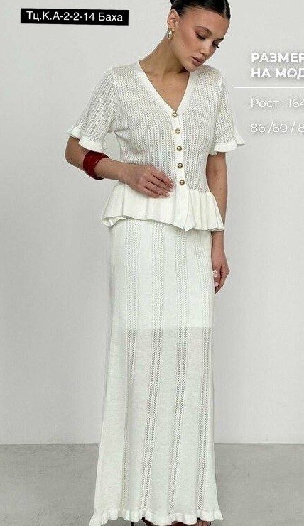 вязаные костюмы,костюм с юбкой,кофточка,вязаная безрукавка,вязаный костюм с юбкой