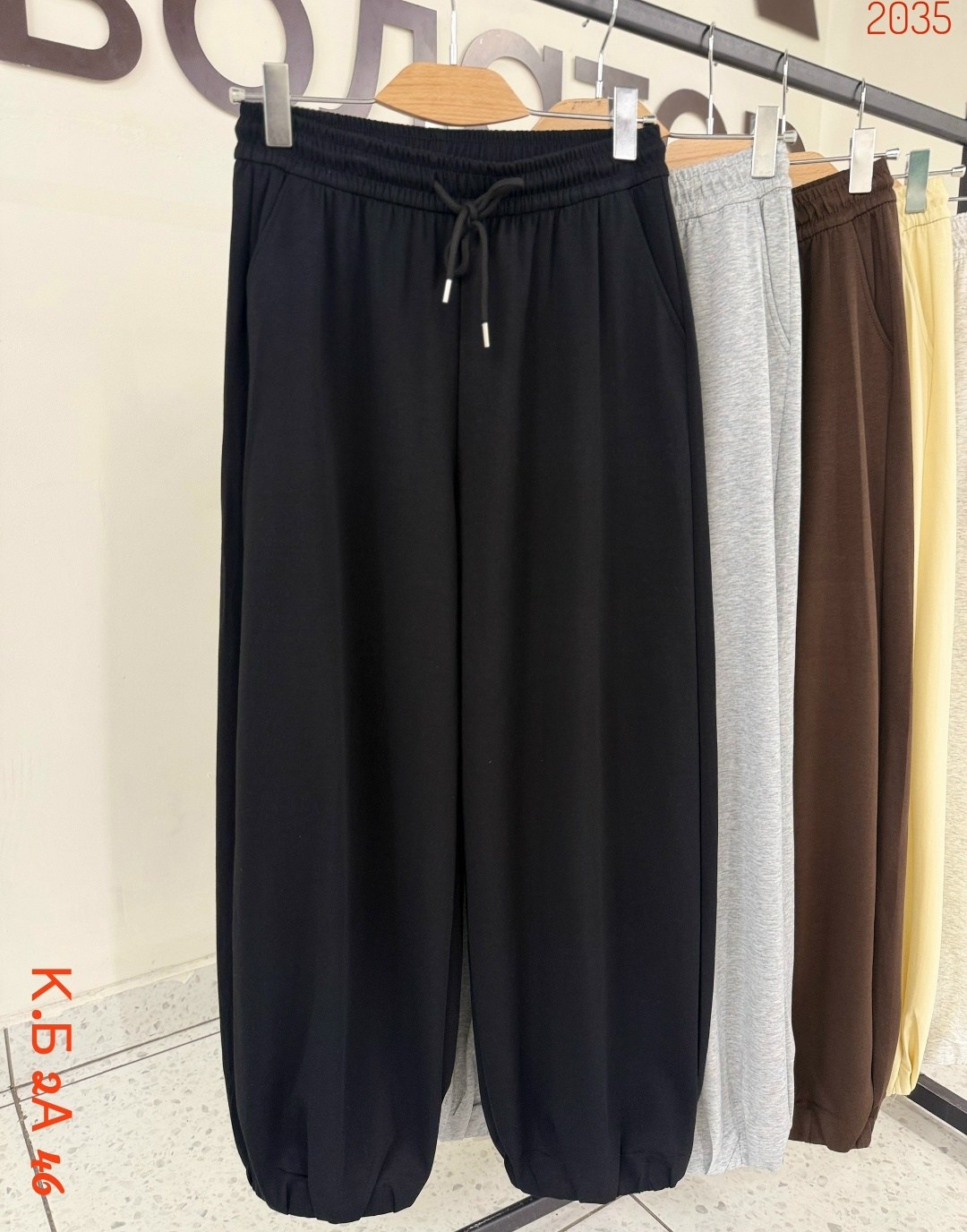 брюки стиль,широкие брюки,повседневные брюки,брюки штаны,женские брюки